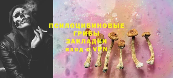 амф Балабаново