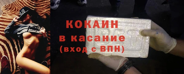 амф Балабаново