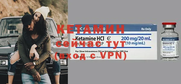 гашиш Балахна
