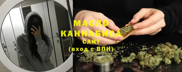 амф Балабаново