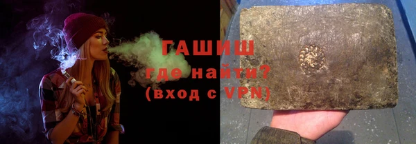 наркотики Баксан