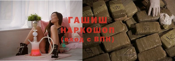 амф Балабаново
