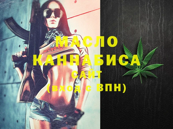 гашиш Балахна