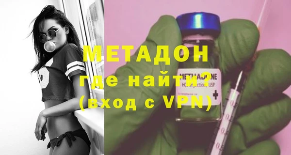 амф Балабаново