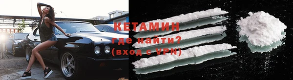 наркотики Баксан