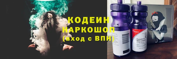 гашиш Балахна
