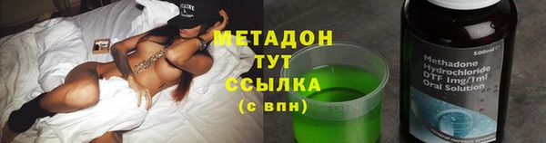 наркотики Баксан