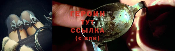 гашиш Балахна