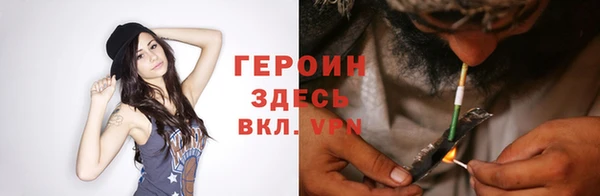 наркотики Баксан