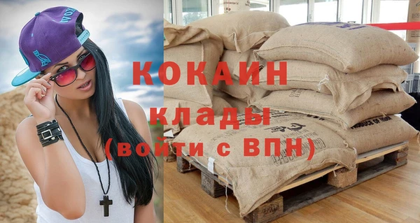 наркотики Баксан