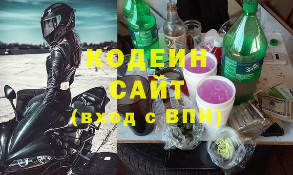 амф Балабаново