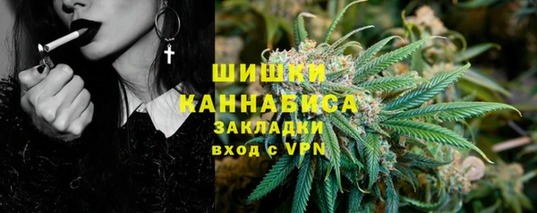 марки lsd Анжеро-Судженск