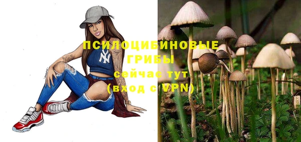 мефедрон VHQ Апатиты