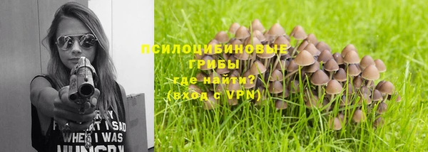 наркотики Баксан