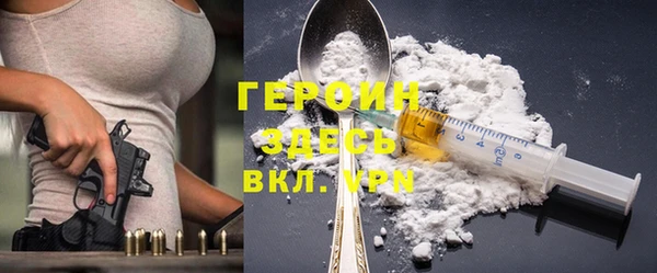 амф Балабаново