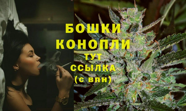 гашиш Балахна