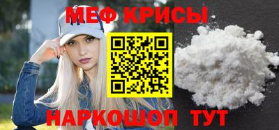apvp Апшеронск