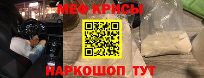 твердый Апрелевка