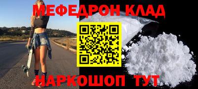 не бодяженный Апрелевка