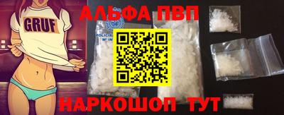 не бодяженный Апрелевка