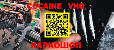 не бодяженный Апрелевка
