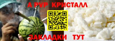 не бодяженный Апрелевка