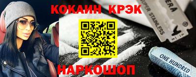 не бодяженный Апрелевка