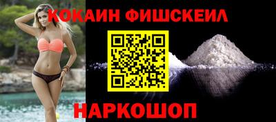 бутират Аргун