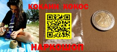 твердый Апрелевка