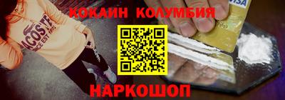не бодяженный Апрелевка