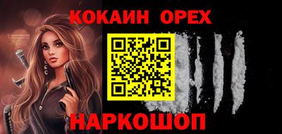 не бодяженный Апрелевка