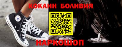 твердый Апрелевка