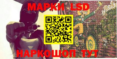 бутират Аргун