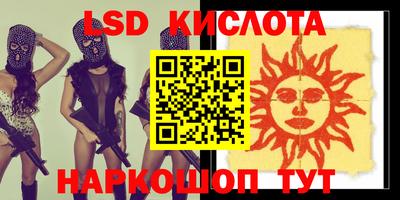 твердый Апрелевка