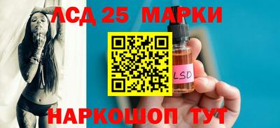 твердый Апрелевка