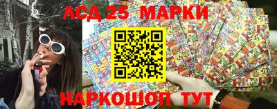 не бодяженный Апрелевка