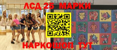 apvp Апшеронск