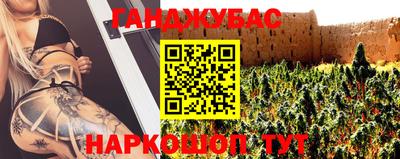 бутират Аргун