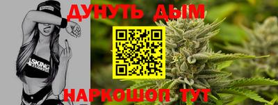 твердый Апрелевка