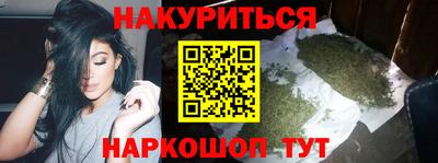 не бодяженный Апрелевка
