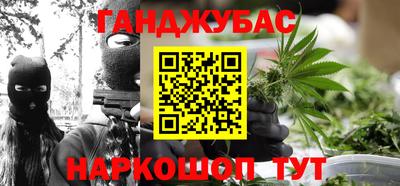 apvp Апшеронск