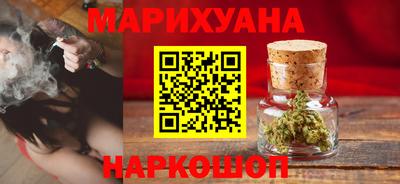 apvp Апшеронск