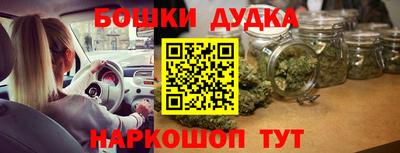 твердый Апрелевка