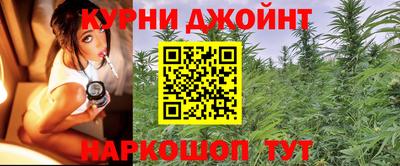 apvp Апшеронск