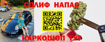 apvp Апшеронск