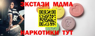не бодяженный Апрелевка