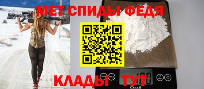 твердый Апрелевка