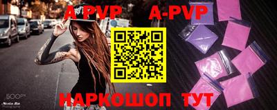 не бодяженный Апрелевка
