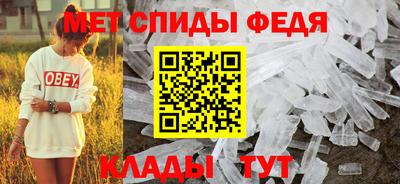 бутират Аргун