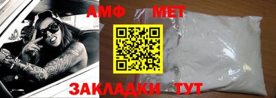 не бодяженный Апрелевка